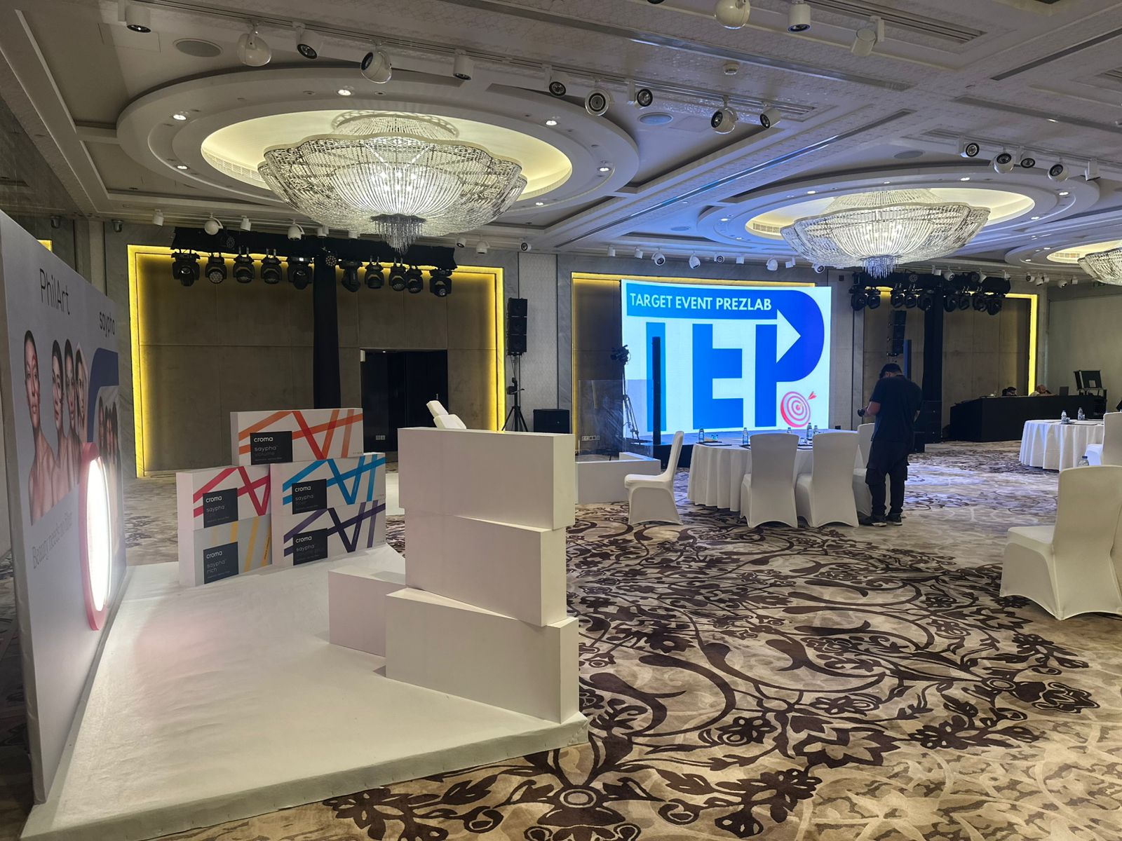 Audience Event