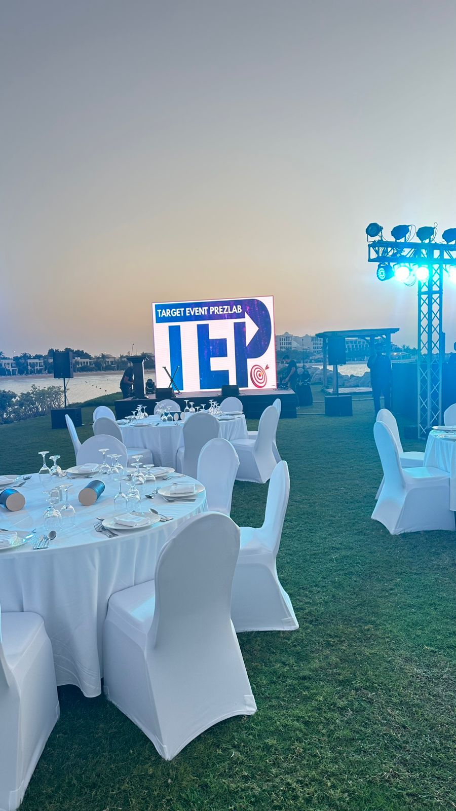 Audience Event